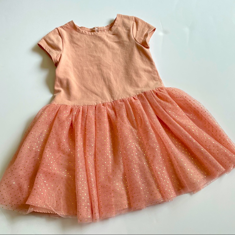 Pippa & Julie Dress